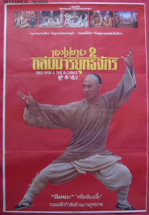 怎么做假弥赛亚学院文凭毕业证