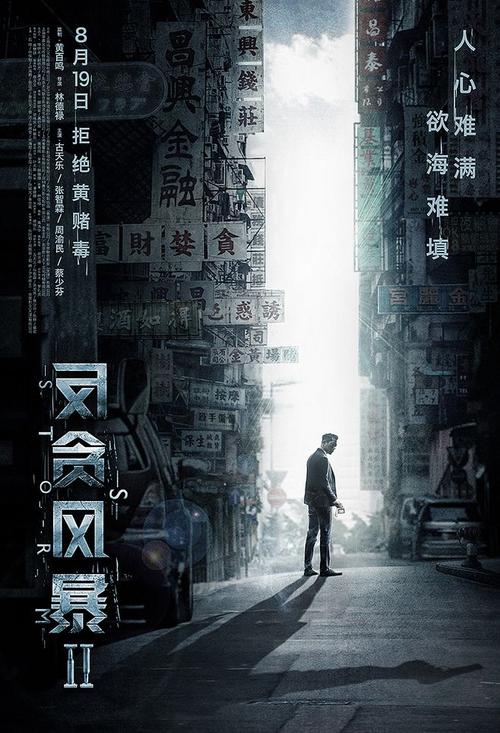 自考学位证书什么样子