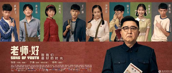 一比一仿卫斯廉学院文凭毕业证
