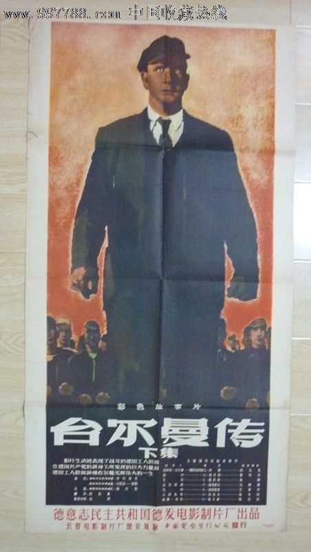 学士学位证书什么意思